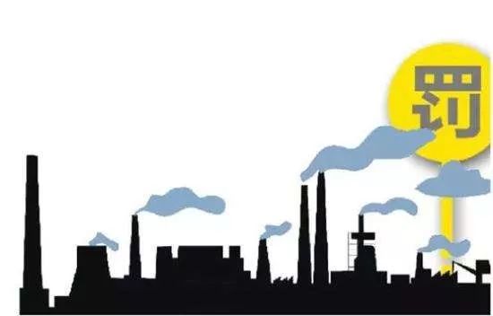 打著'環保'的牌子超標排污，澧縣這家公司被重罰！