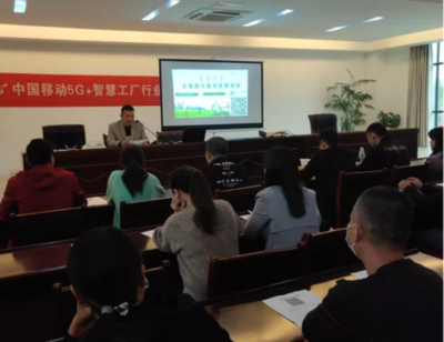 上饒市余干生態(tài)環(huán)境局對園區(qū)企業(yè)開展自行監(jiān)測培訓(xùn)幫扶指導(dǎo)工作