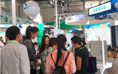 安榮信科技首創(chuàng)超低排放顆粒物監(jiān)測系統(tǒng)亮相第十九屆科博會，引領(lǐng)環(huán)境保護監(jiān)測新潮流